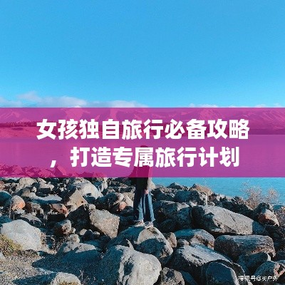 2025年5月17日