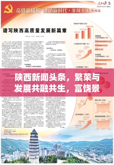 联系我们 第6页