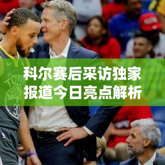 法贵必行
