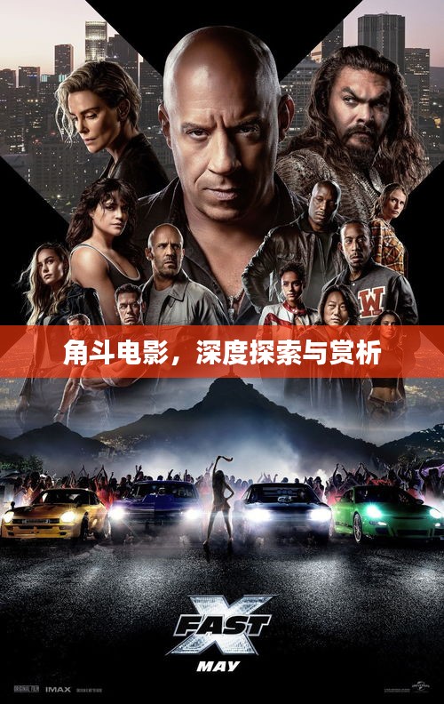 联系我们 第5页