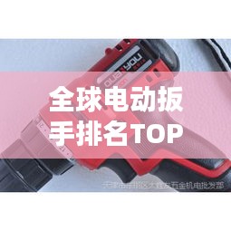 新闻中心 第6页