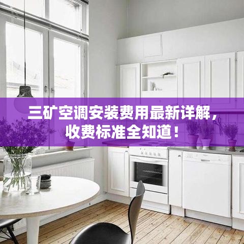 新闻中心 第4页