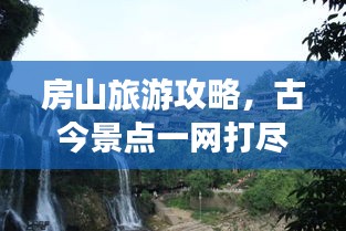 2025年5月