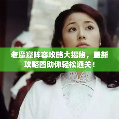 祖道供张